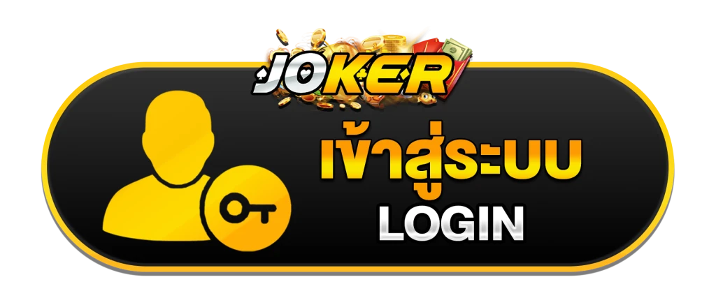 joker1888